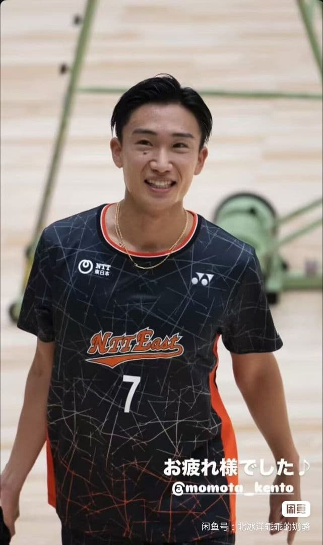 【O】桃田賢斗 ゲームシャツ レプリカ YONEX バドミントン NTT東日本