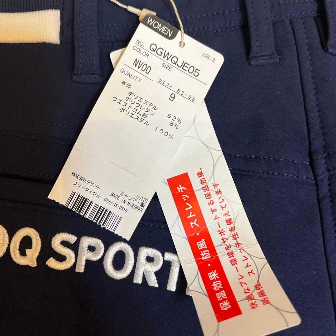 Le Coq Sportif 新品　ルコックスポルティフ　ゴルフ　スカート　9号