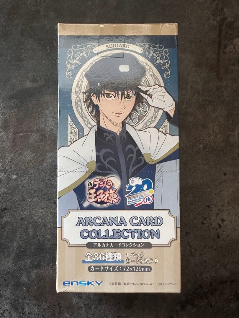 【BOX】 新テニスの王子様 アルカナカード コレクション 新品 未開封