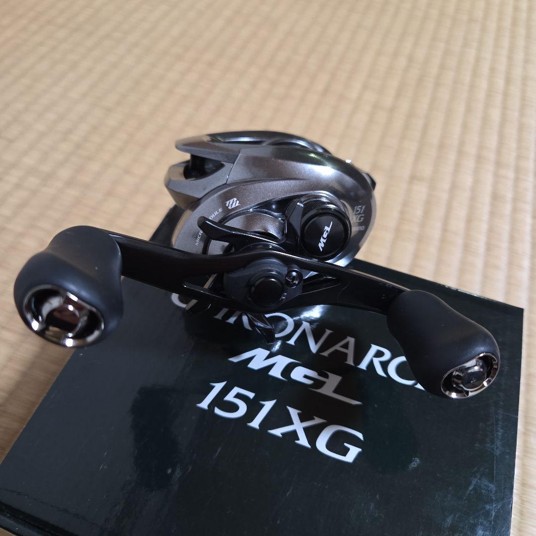 クロナークMGL 151XG