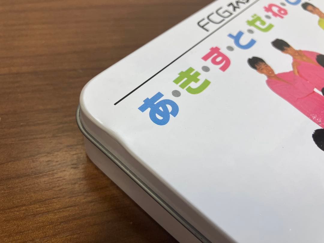 光GENJI 非売品 当選VHS FCGあきすとぜねこ＋パラダイス銀河　セット