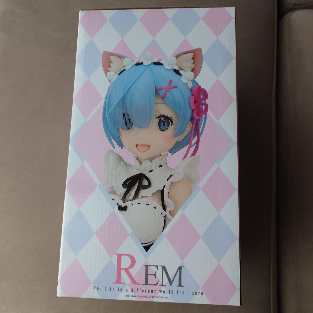 【未開封】一番くじ Re:ゼロ ラストワン賞 レム 胸像 フィギュア【送料込】