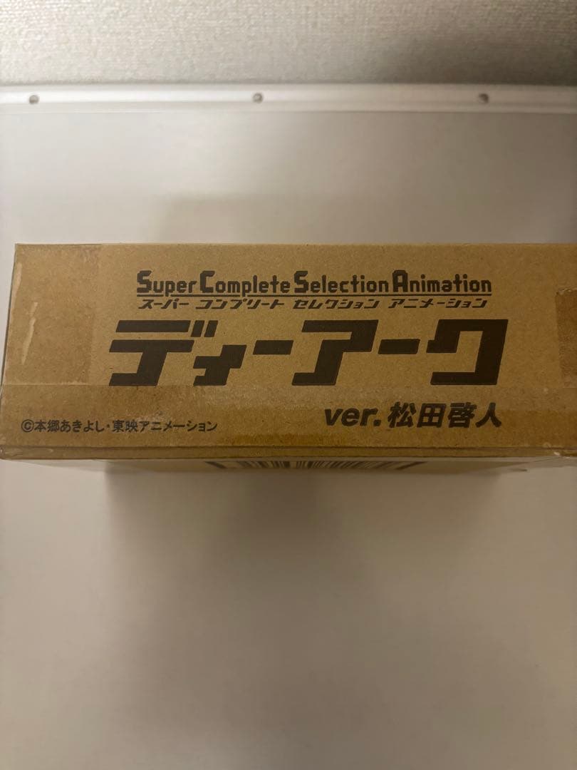 極美品 ディーアーク デジモンテイマーズ ギルモン SCSA Dアーク