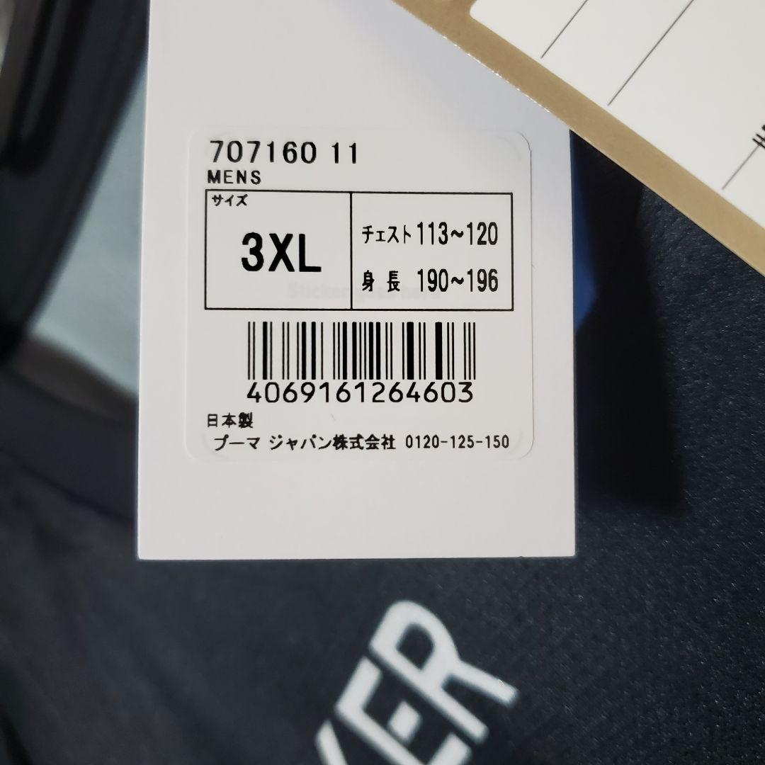 川崎フロンターレ　2025年 リミテッド ユニフォーム