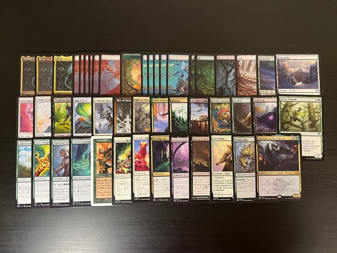 【MTG】『骨の王、マークール』統率者デッキ100枚+オマケ【EDH】