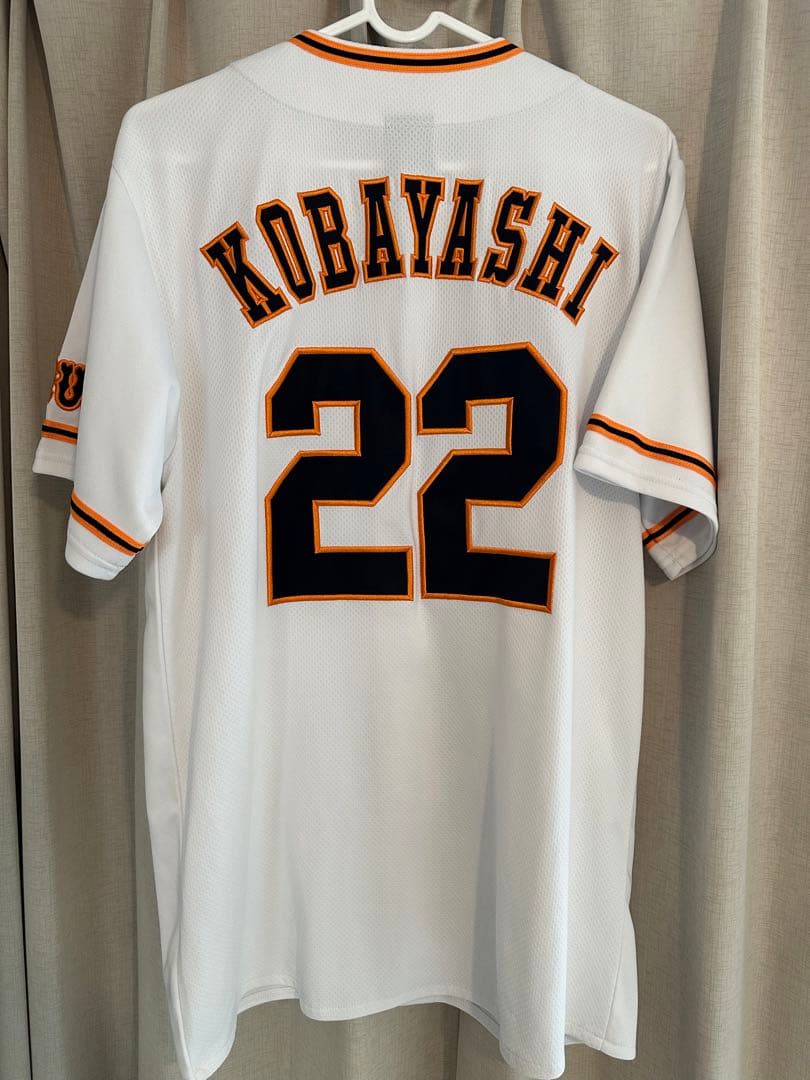 読売ジャイアンツ　巨人　小林誠司ユニフォーム　22
