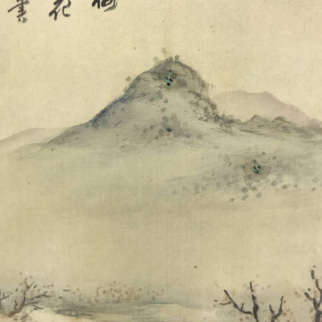真作/對雲/春景山水図/横物/春の掛軸/掛軸/名家伝来/AK-231