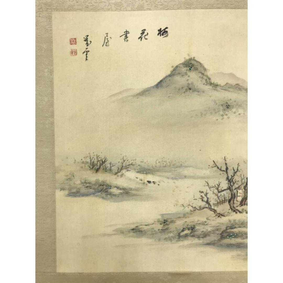 真作/對雲/春景山水図/横物/春の掛軸/掛軸/名家伝来/AK-231