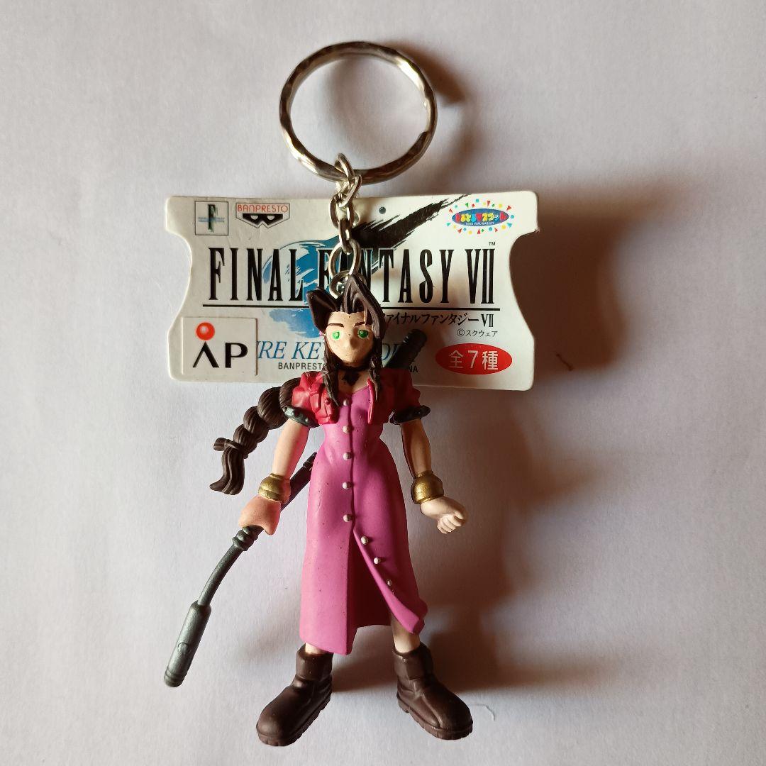 ファイナルファンタジー７フィギュアキーホルダー