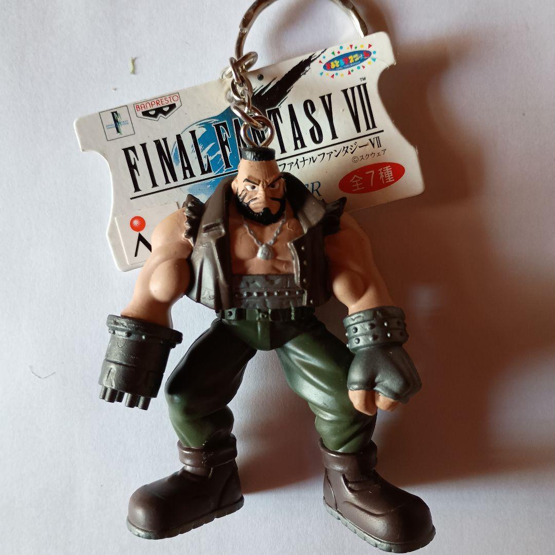 ファイナルファンタジー７フィギュアキーホルダー