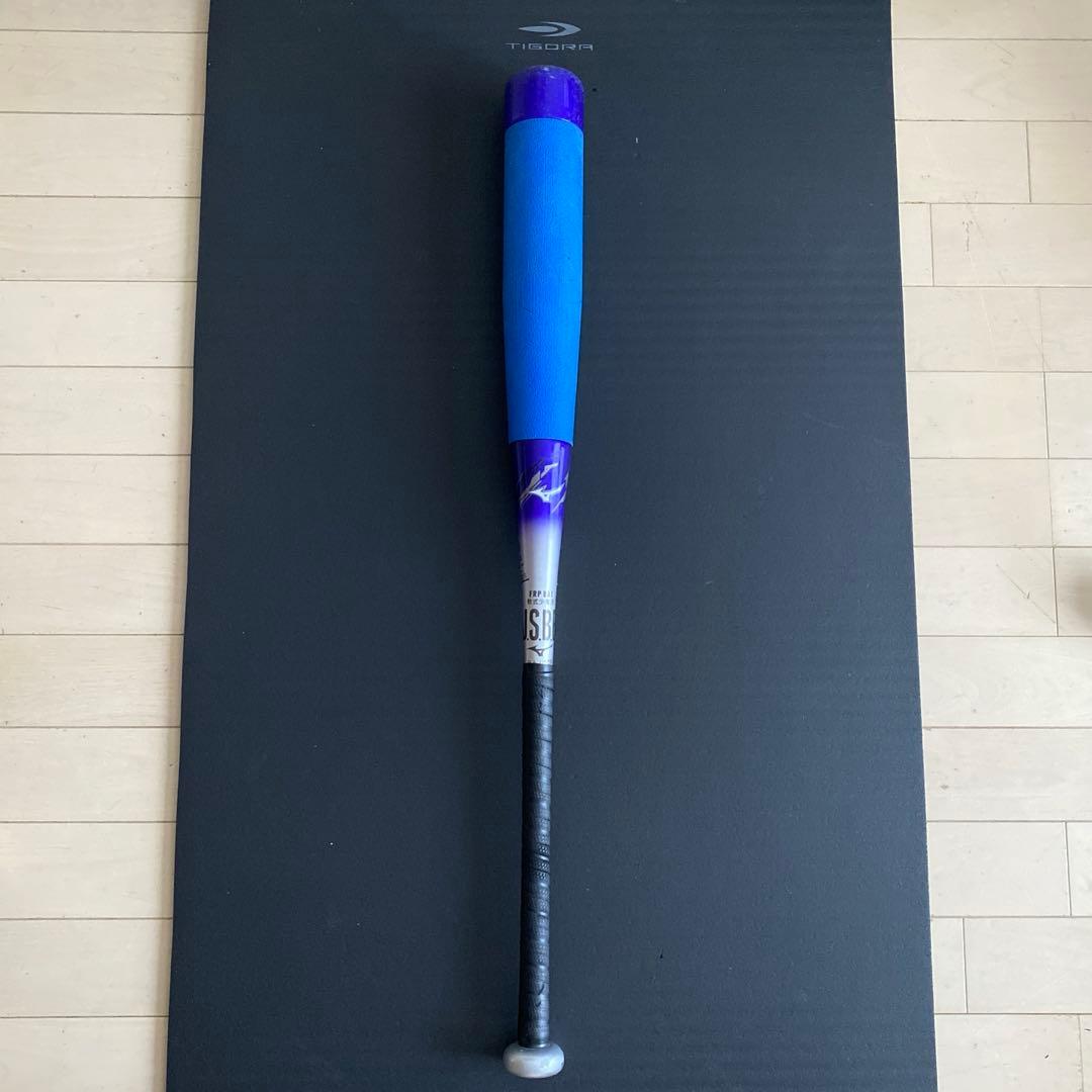 ビヨンドマックス　EVII 軟式野球バット 80cm 平均530g