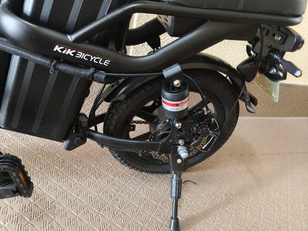 自転車本体 ahoha03