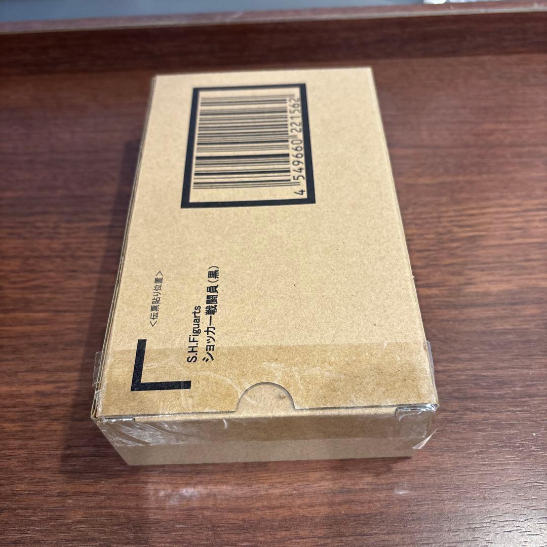 新品 S.H.Figuarts ショッカー戦闘員(黒) 2018年版