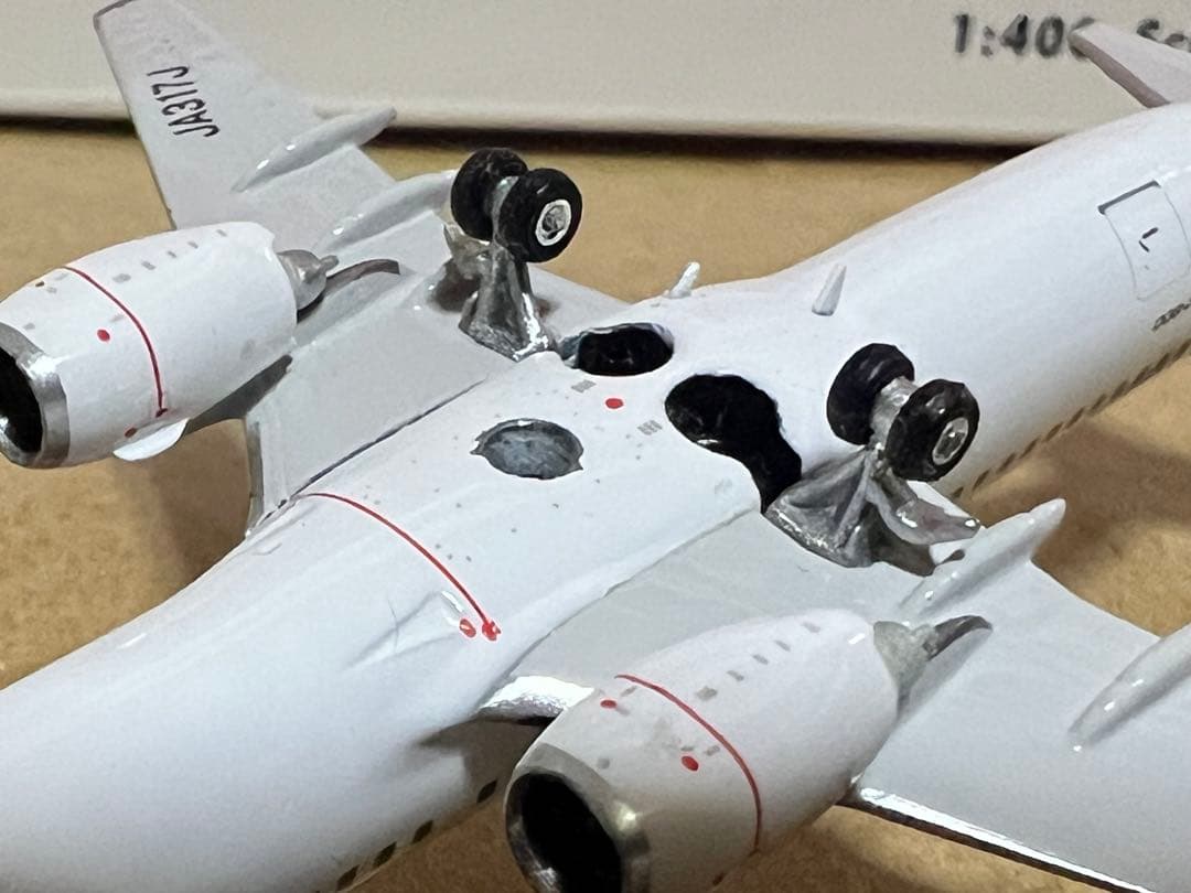 Phoenix 1/400 JAL 日本航空 737-800 JA317J