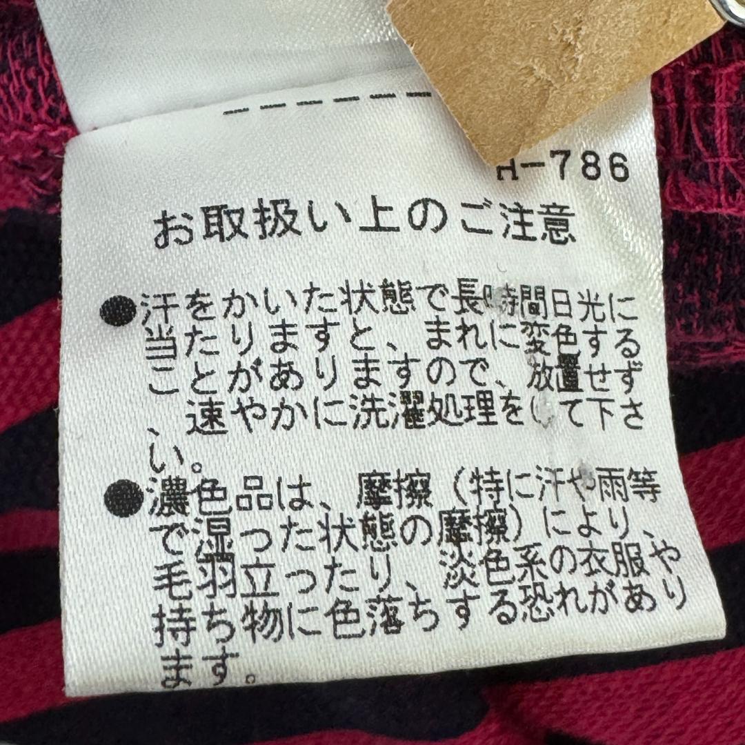 PEARLY GATES 赤黒ストライプシャツ サイズ1