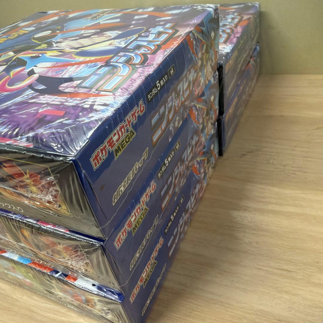 ポケモンカードゲーム ニンジャスピナー MEGA 5BOX・新品