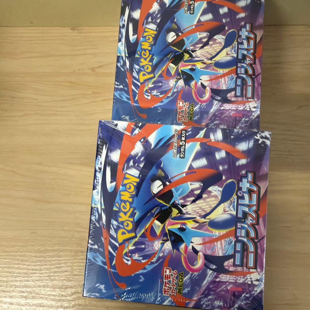 ポケモンカードゲーム ニンジャスピナー MEGA 5BOX・新品