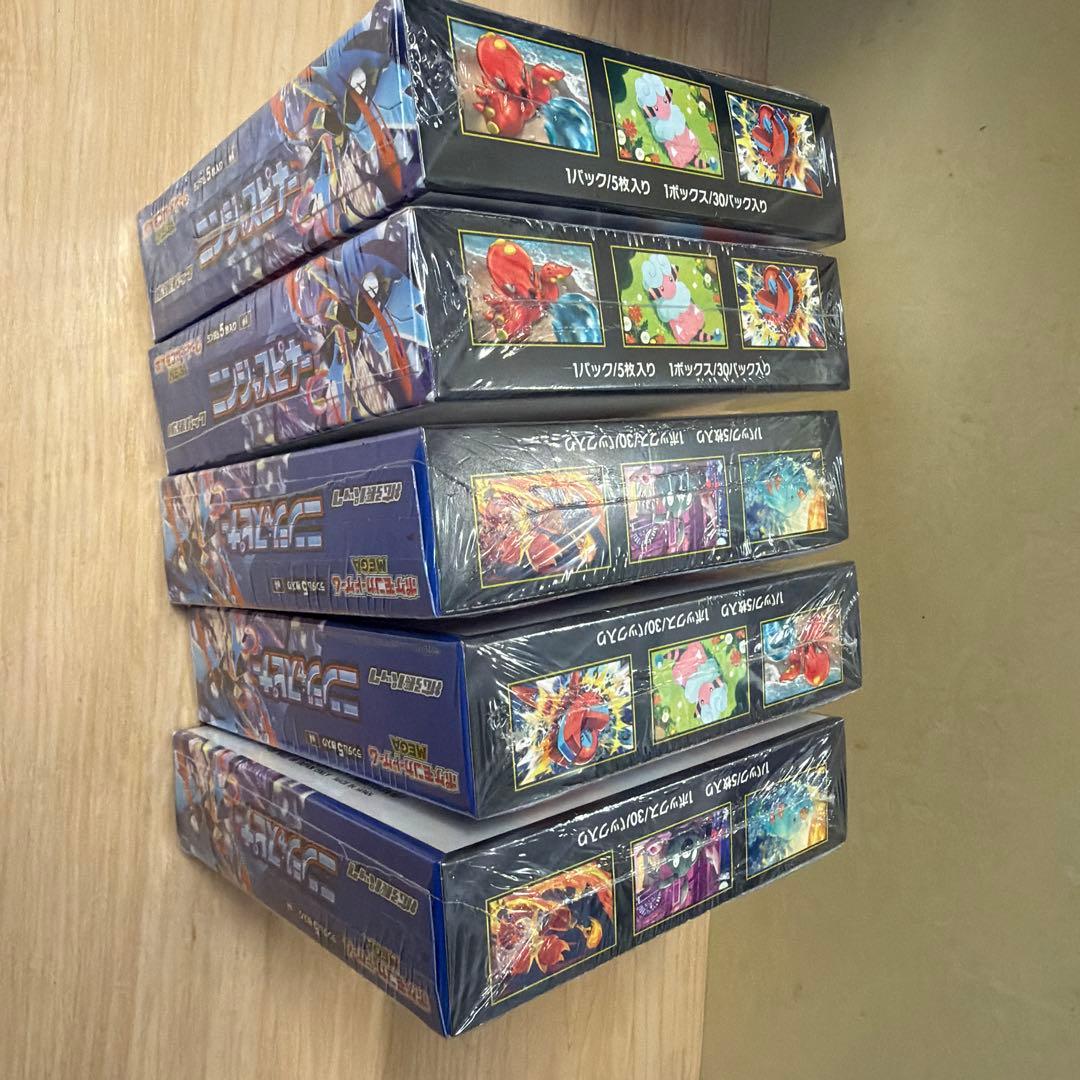 ポケモンカードゲーム ニンジャスピナー MEGA 5BOX・新品