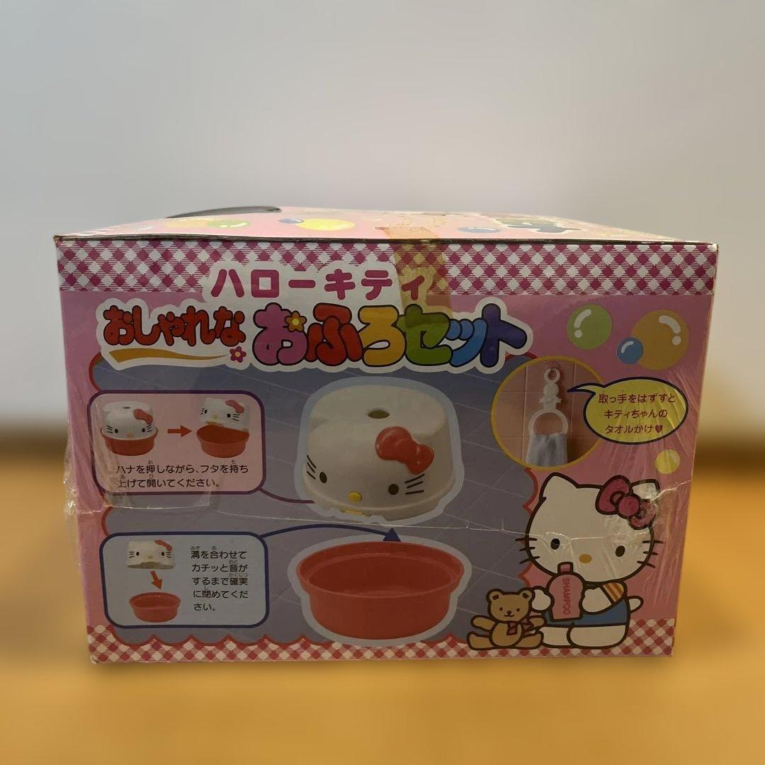 ハローキティ　おしゃれなおふろセット