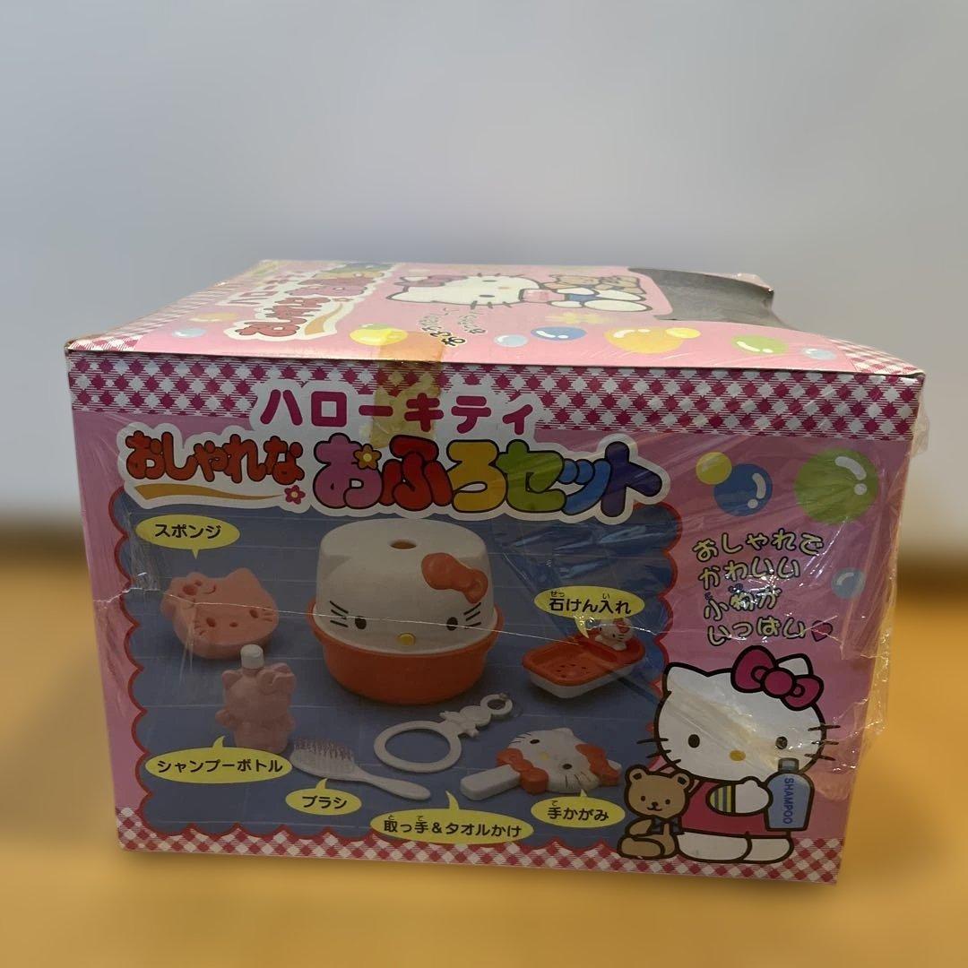 ハローキティ　おしゃれなおふろセット