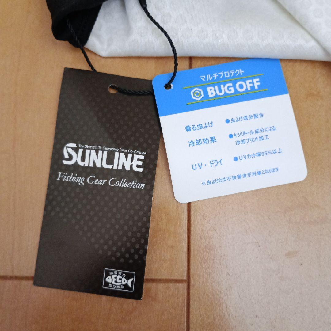 SUNLINE サンライン 驚愕PRODRYシャツ 半袖 LLサイズ 虫除 品薄