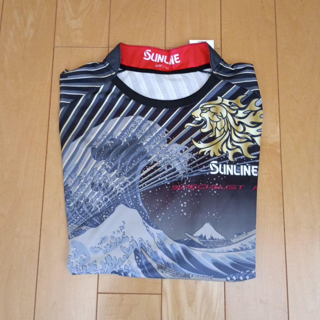 SUNLINE サンライン 驚愕PRODRYシャツ 半袖 LLサイズ 虫除 品薄