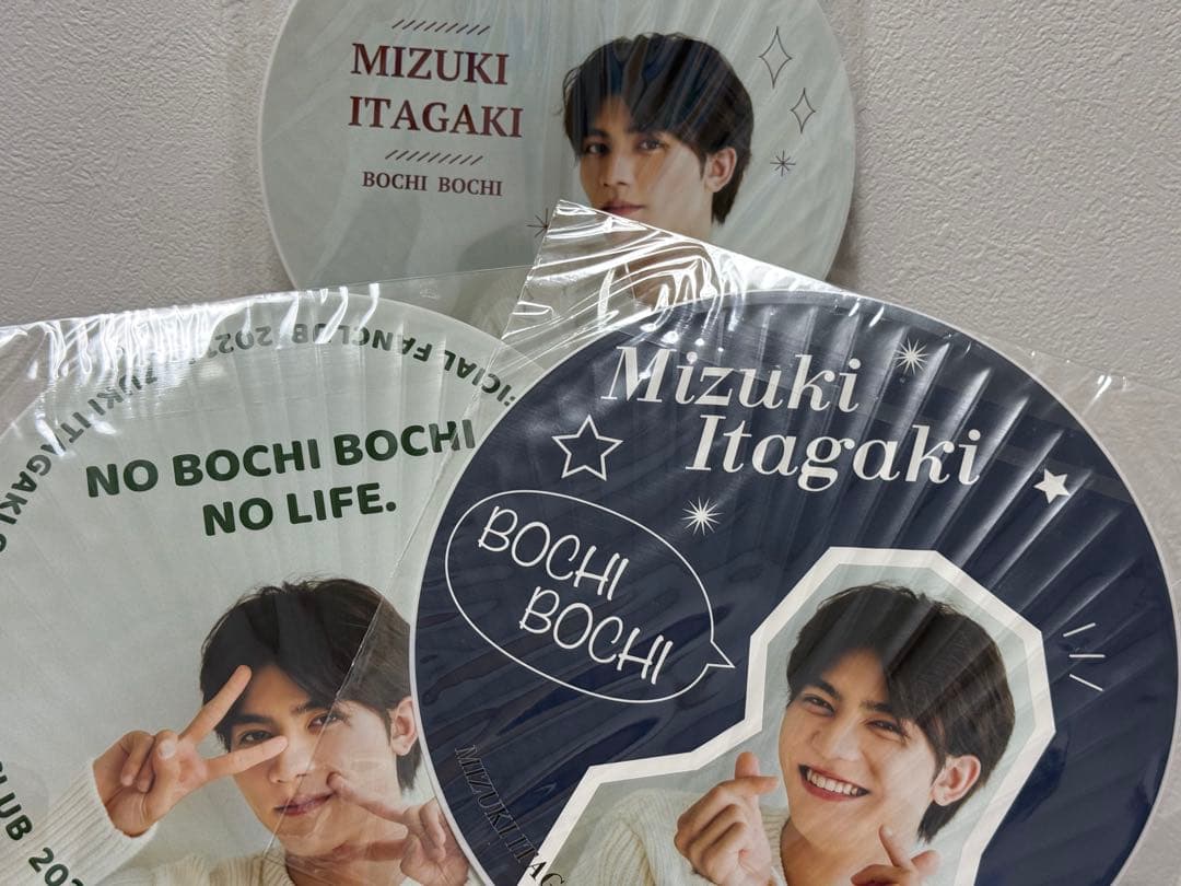 板垣瑞生　FCグッズ