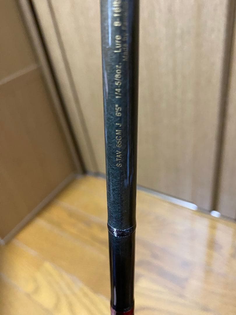 値下げ‼️美品‼️フェンウィック スーパーテクナS-TAV 65CMJ