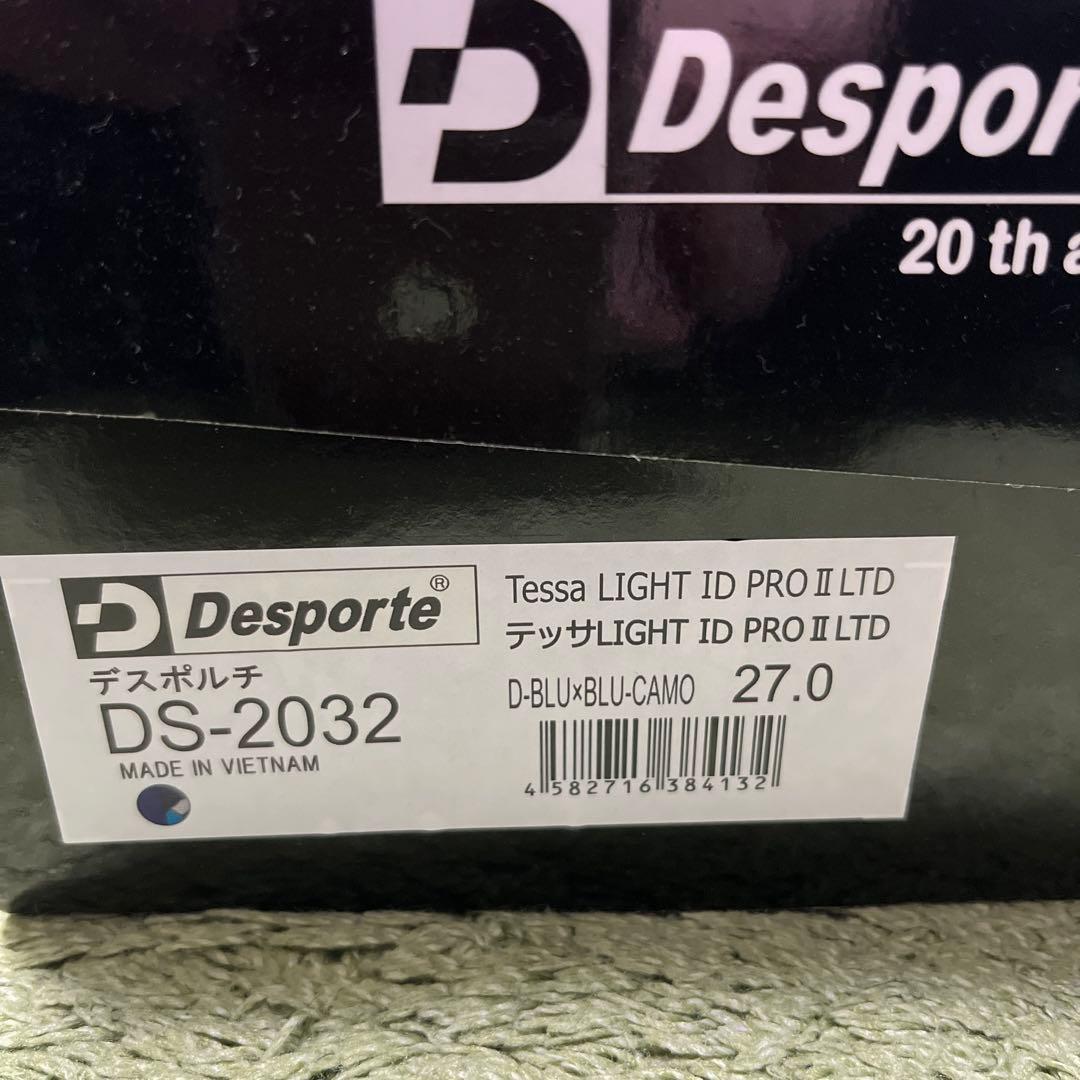 Desporte Tessa LIGHT デスポルチ 20th 27.0
