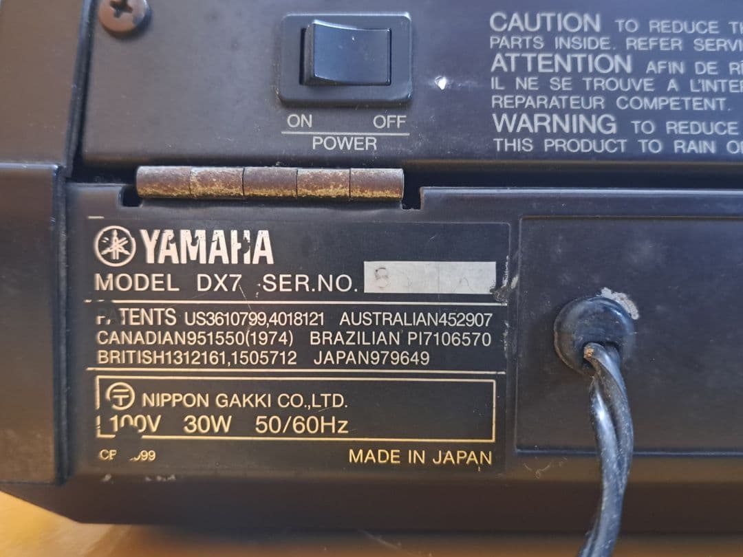 【歴史的名機】YAMAHA DX7 シンセサイザー