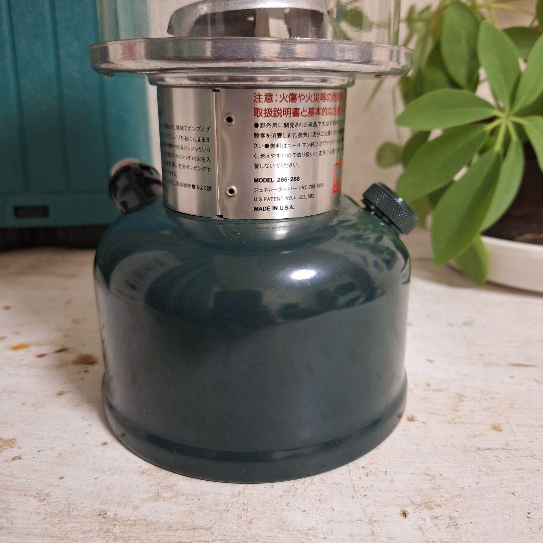 Coleman コールマン　286A740J ランタン