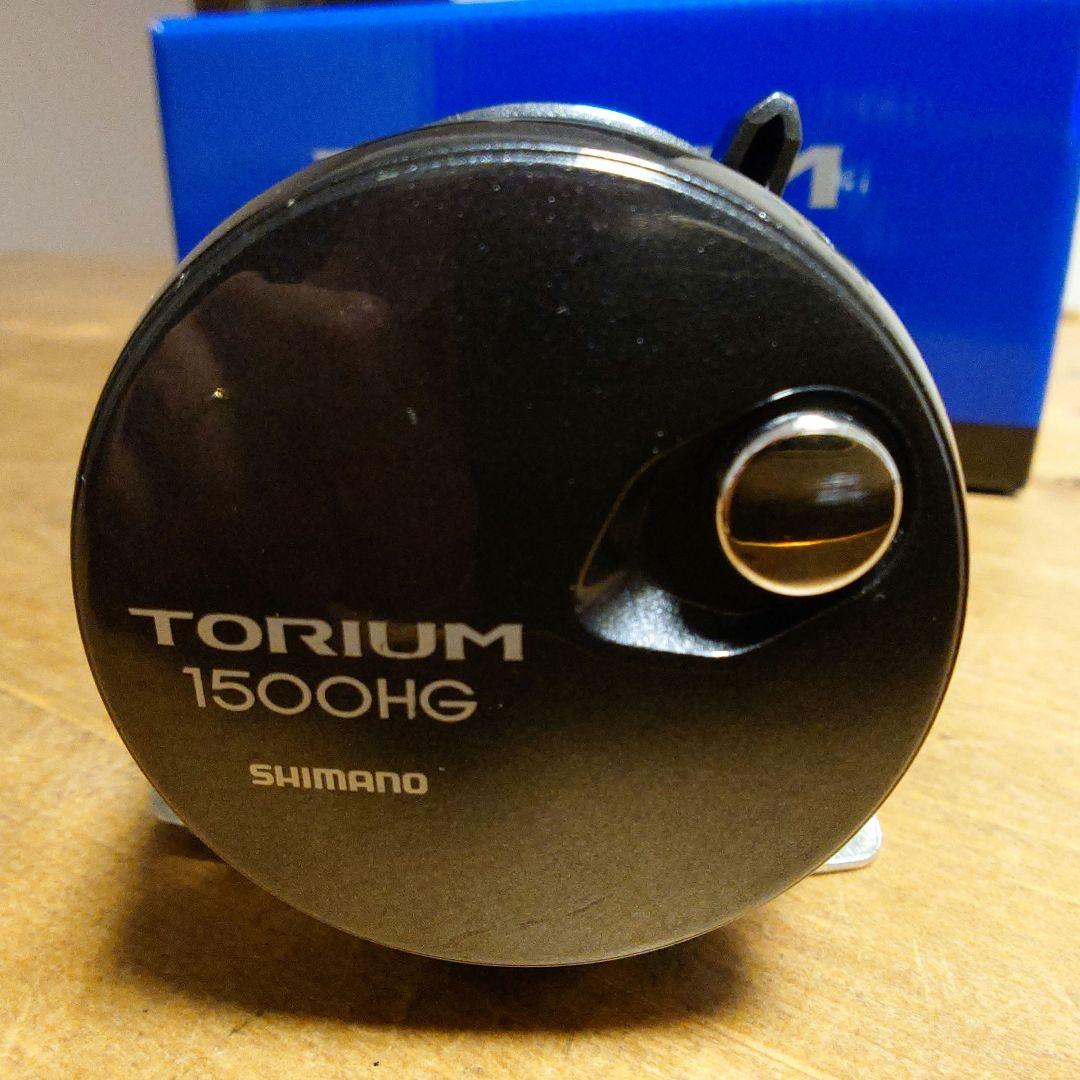 SHIMANO TORIUM 1500HG 両軸リール