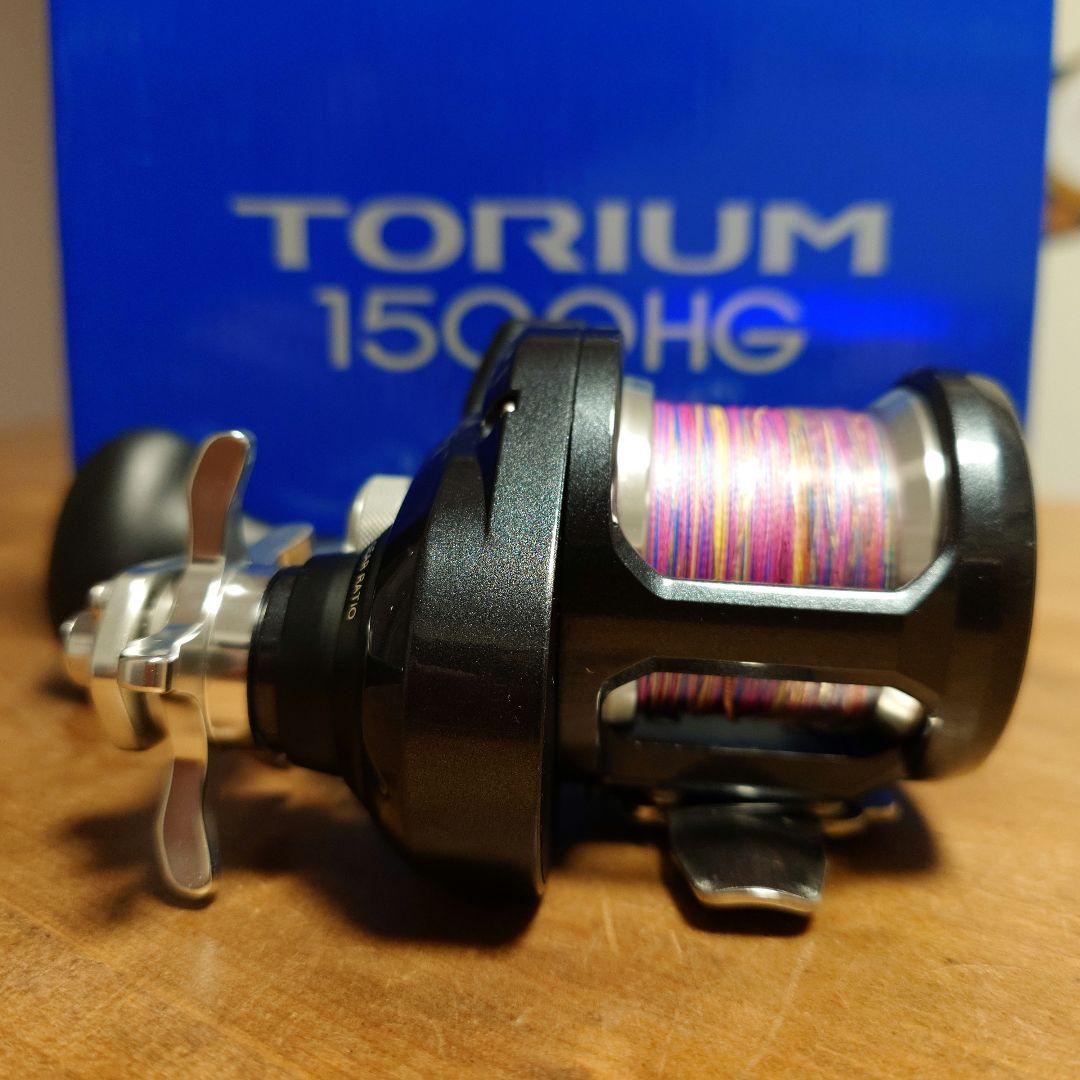 SHIMANO TORIUM 1500HG 両軸リール
