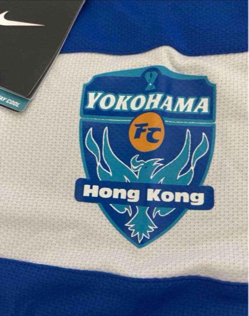 激レア　横浜FC香港2012ユニ　M 新品未使用　NIKE