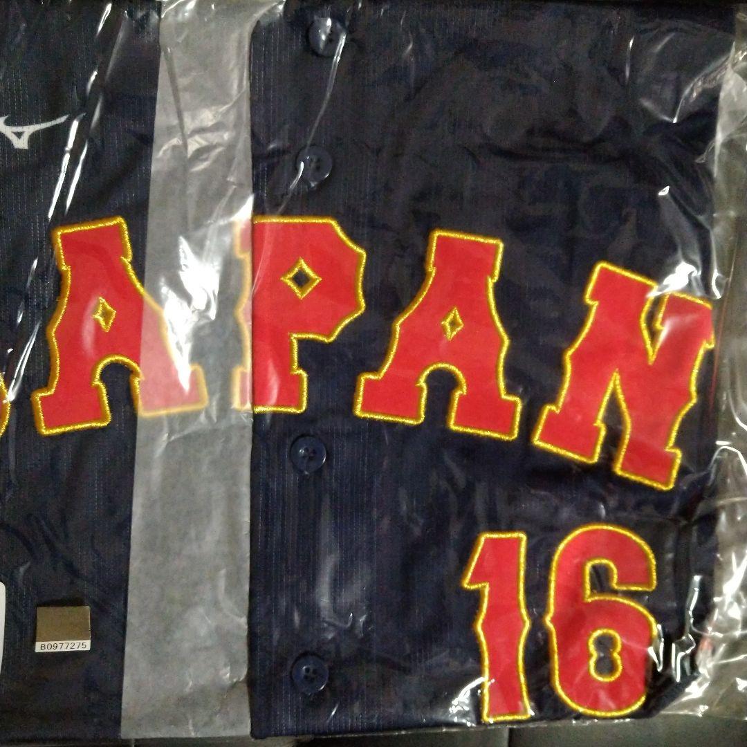 新品☆大谷翔平　侍ジャパン公式　2023WBC　レプリカユニフォーム（ビジター）