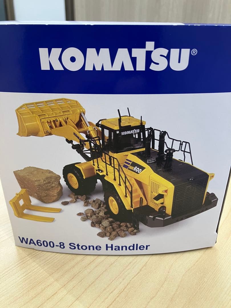 KOMATSU WA600-8 Stone Handler 1/50スケール