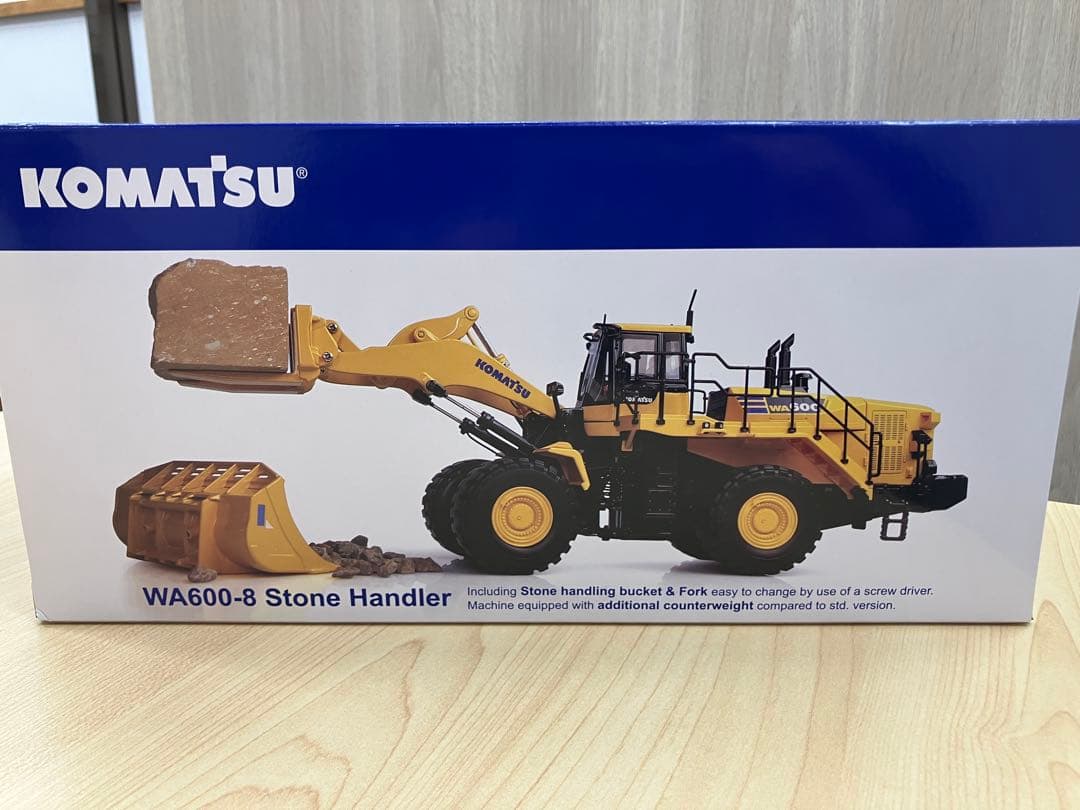KOMATSU WA600-8 Stone Handler 1/50スケール