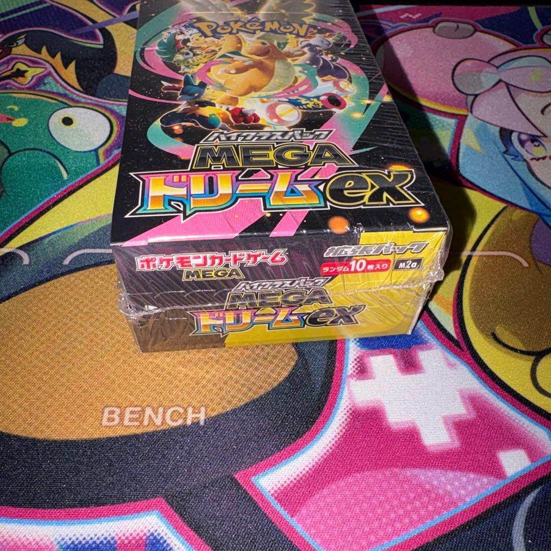 ポケモンカード　MEGAドリームEX シュリンク有　BOX
