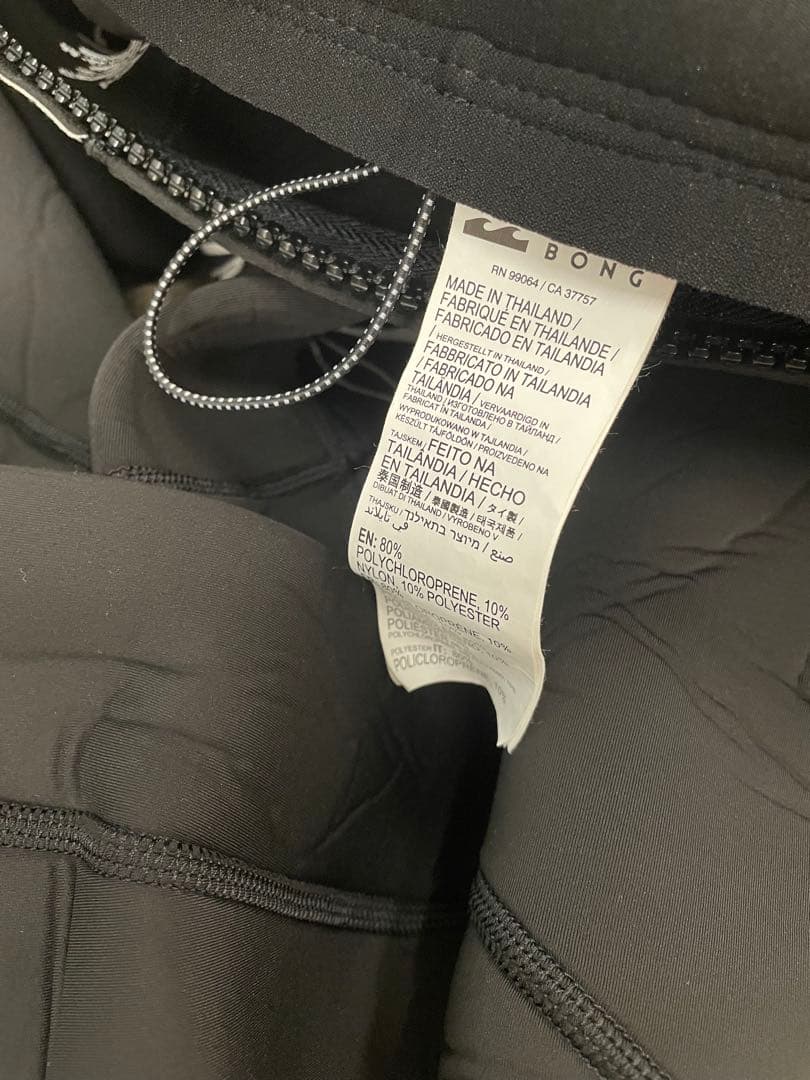 BILLABONG フルスーツ レディース　3/2mm バックジップ