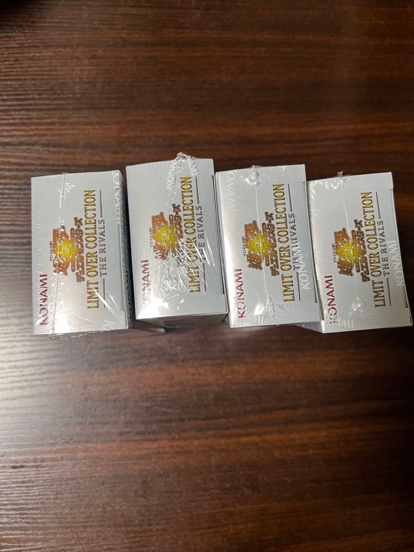 【新品未開封シュリンク付】遊戯王 LIMIT OVER COLLECTION