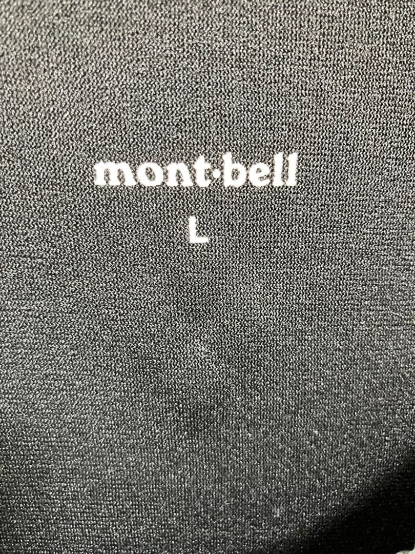 ★mont-bell パドリングジョン メンズL★モンベル ウェットスーツ