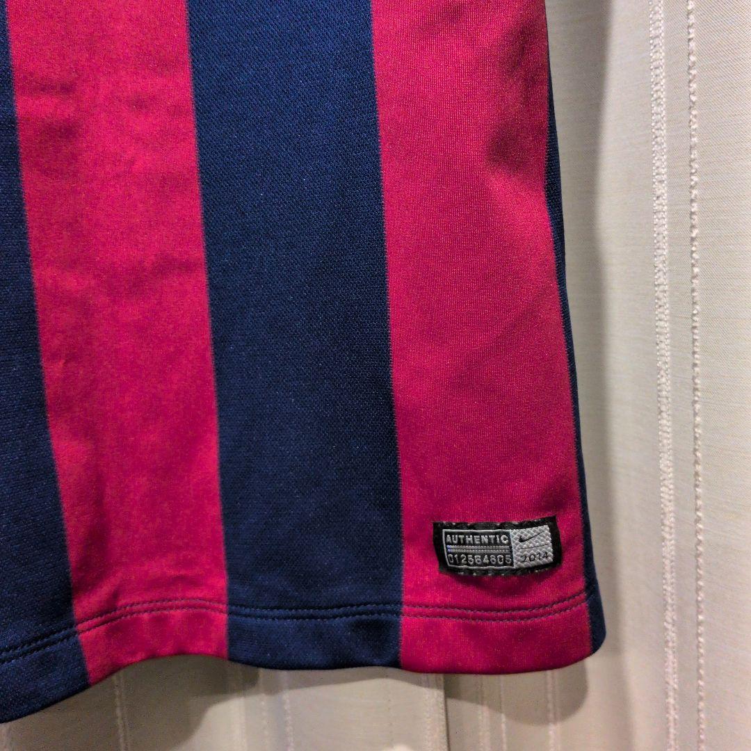 NIKE バルセロナ ユニフォーム