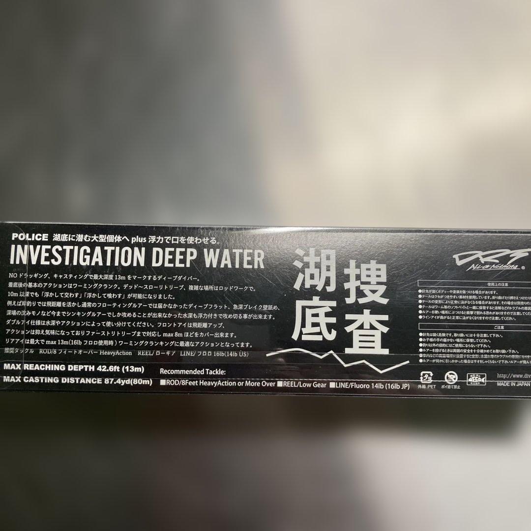 DRT POLICE ポリス Lazer Spex レーザースペックス