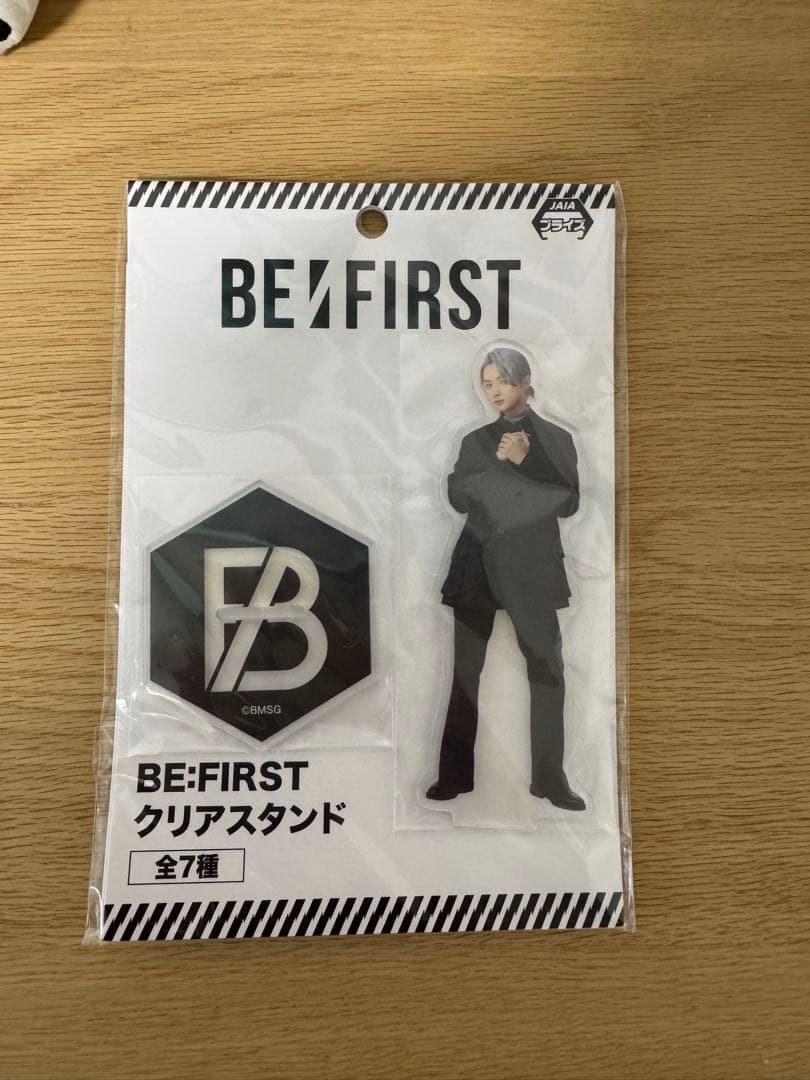 BE:FIRST ジュノン くま　アクリルスタンドセット