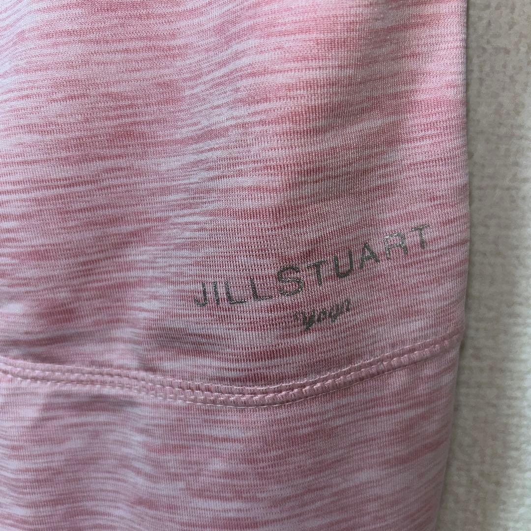 JILLSTUART ヨガウェア　lava