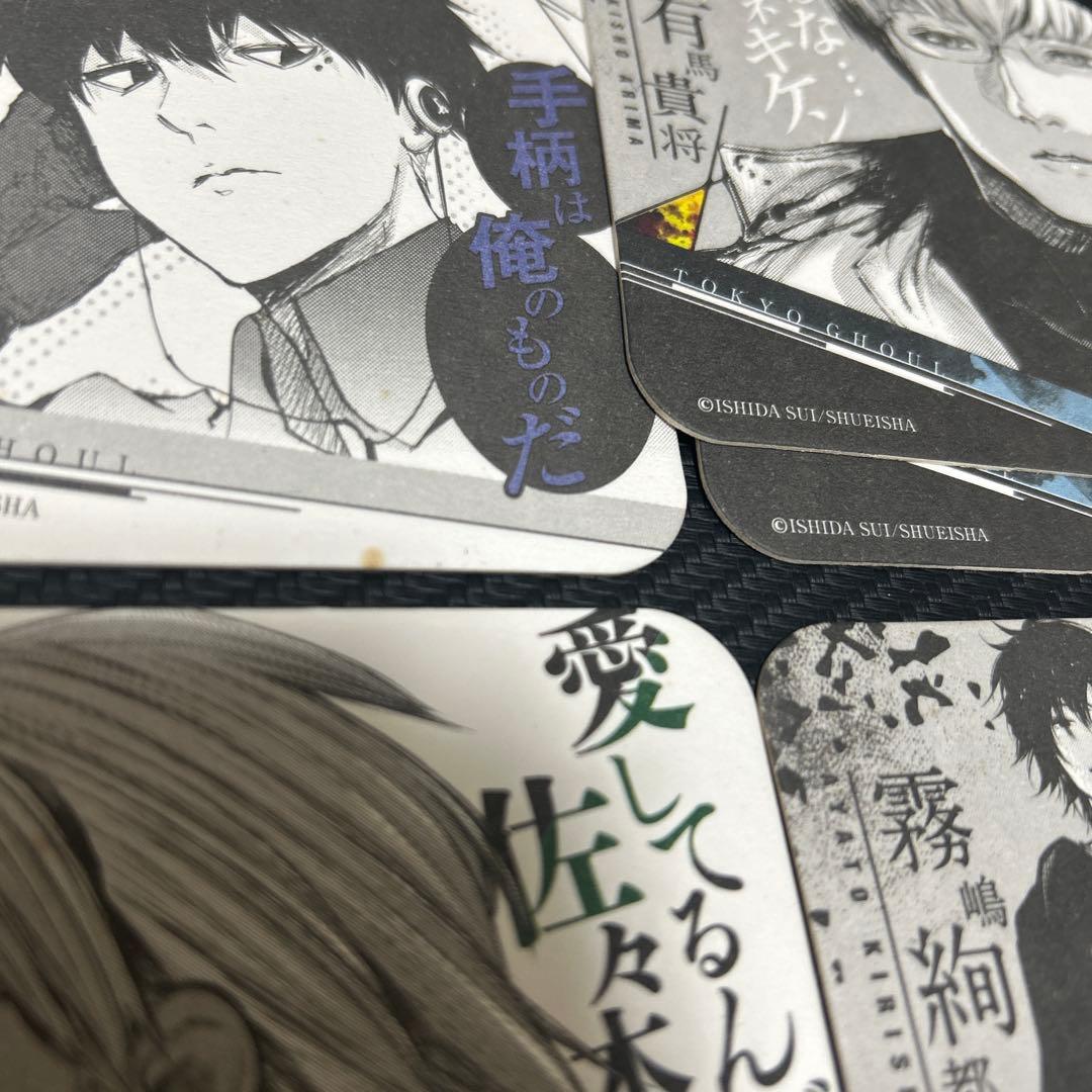 東京喰種 キャラクターコースターセット
