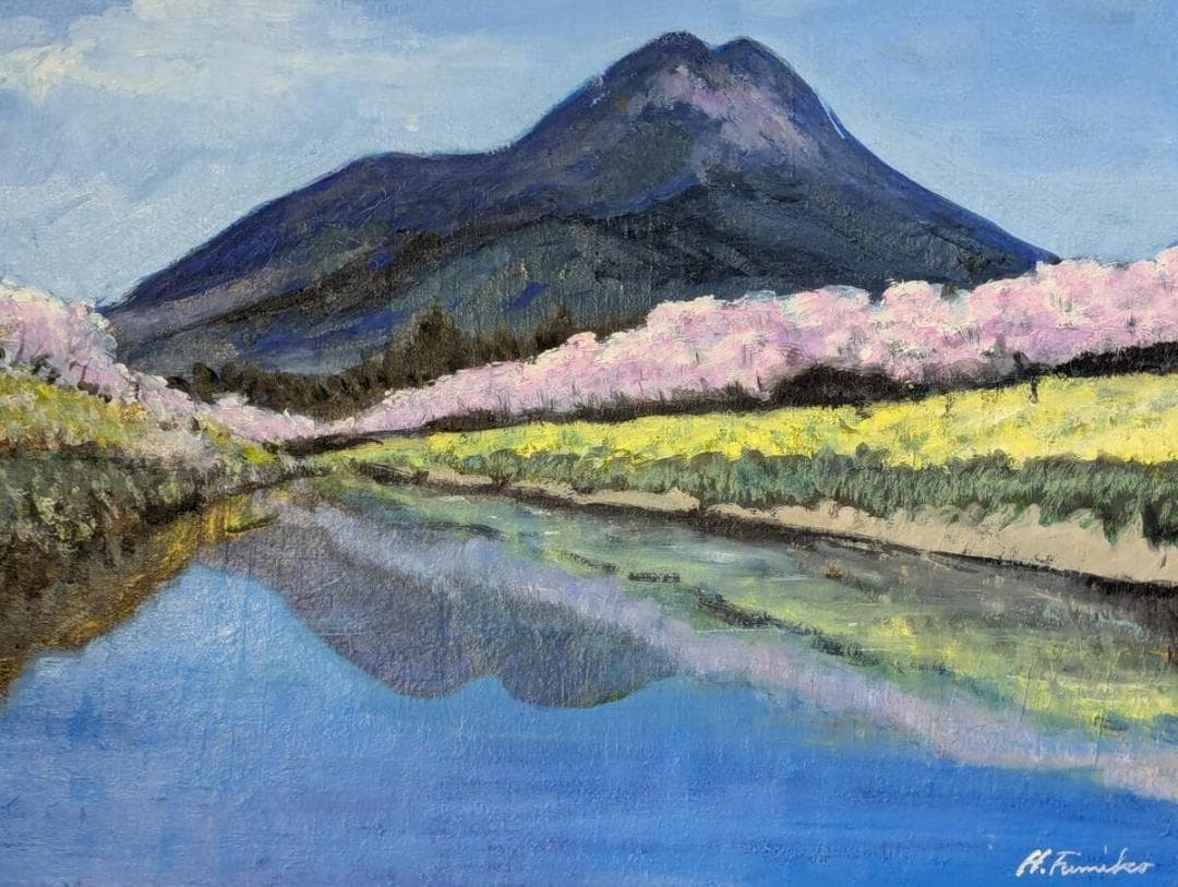 【真作】絵画　油彩10号　春の山河　桜咲く清流と青空の風景　Z197