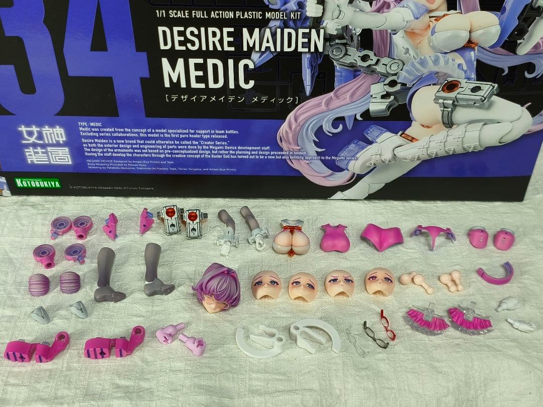 ト*ム様 メガミデバイス　デザイアメイデン　メディック　塗装完成品