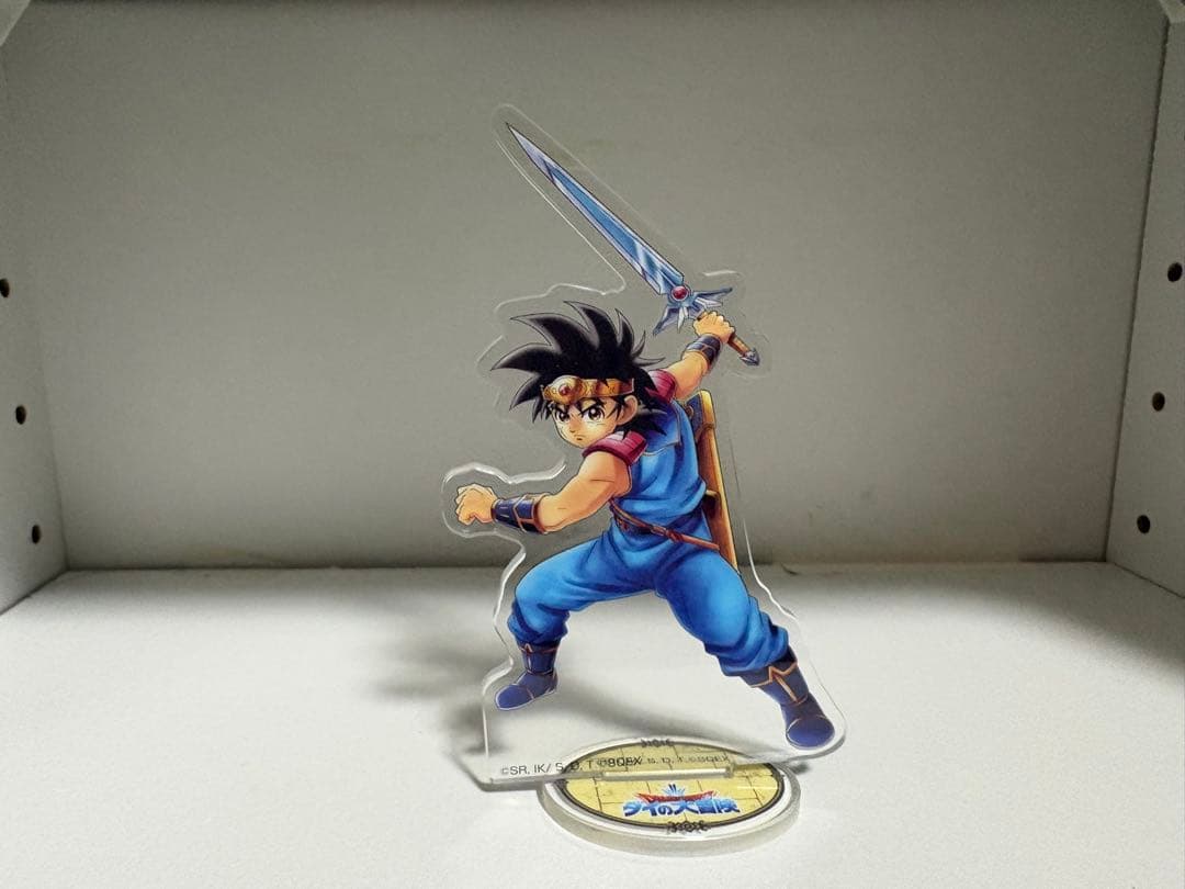 ドラゴンクエスト ダイの大冒険 アクリルスタンド セガ ラッキーくじ