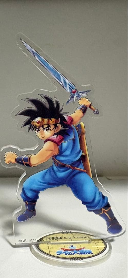 ドラゴンクエスト ダイの大冒険 アクリルスタンド セガ ラッキーくじ